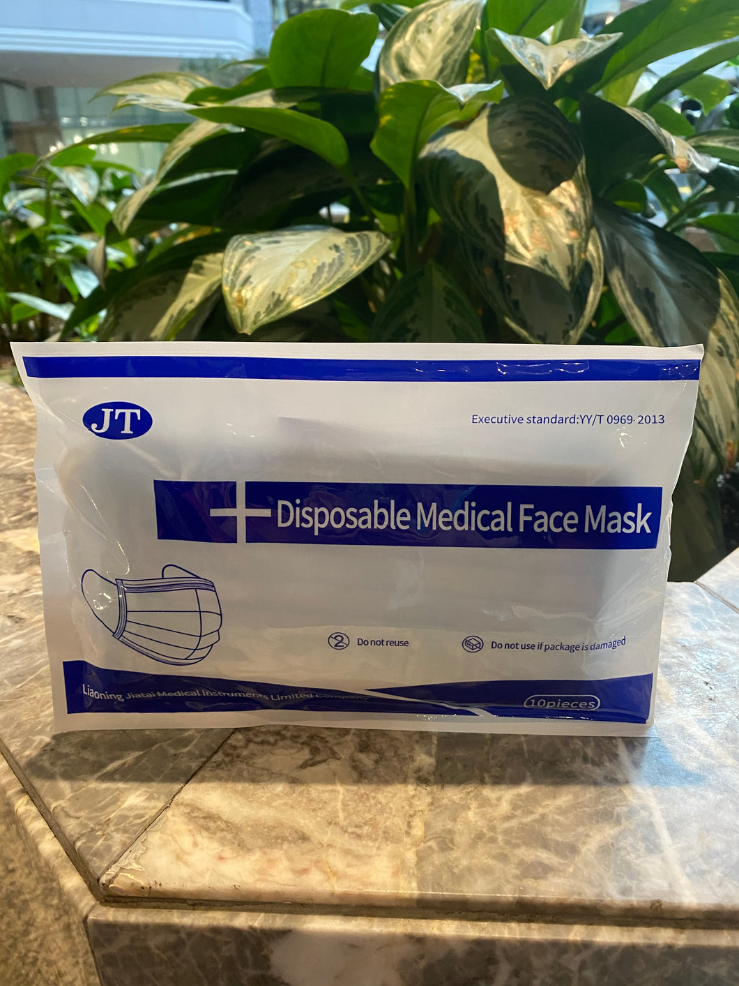 Disposable Medical Face Mask Level 1 (10pcs)